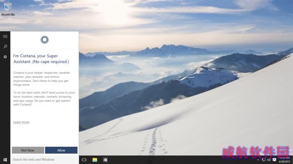 Windows 10 Build 10074泄露