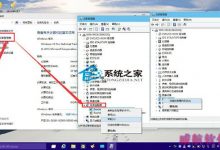 Windows10网卡驱动故障有哪些如何解决-字节律动