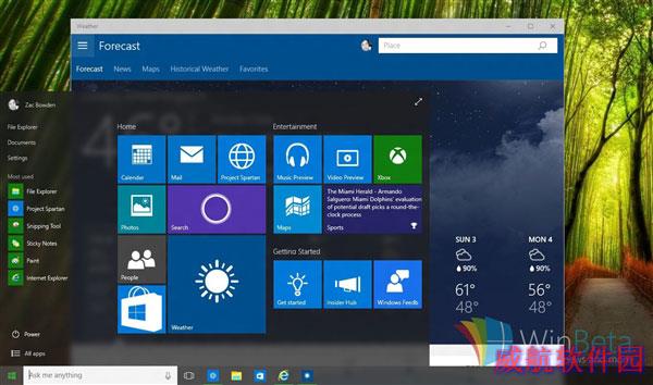 又一个升级理由：Windows 10重磅功能回归