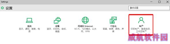 怎么启用浏览器云同步功能