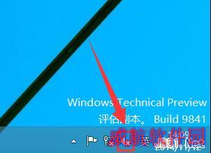 解决windows10系统音频服务未运行问题