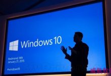 Windows 10 Update 1曝光：预计今年年底就用上-字节律动