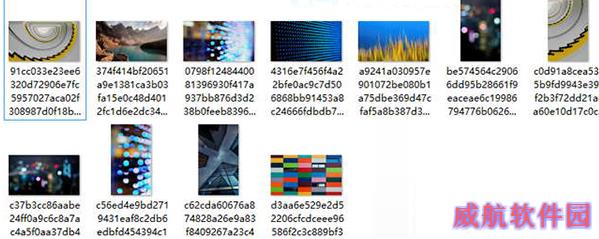 Win10系统提取内置的锁屏壁纸的方法教程