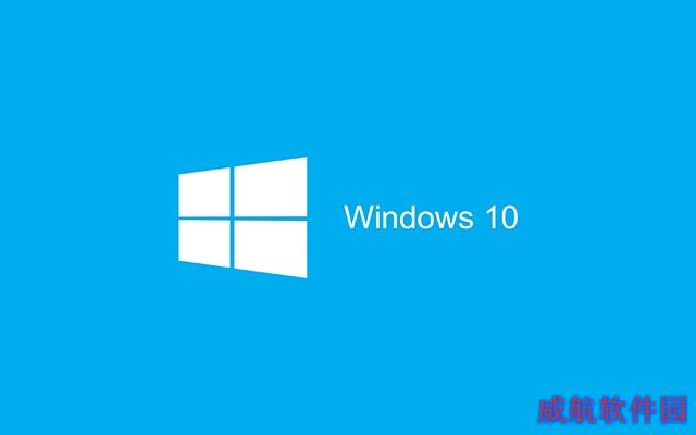 Win10正式版什么时候出？ 脚本之家