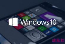 win10手机预览版10070更新内容 Win10手机版Build 10070谍照曝光-字节律动