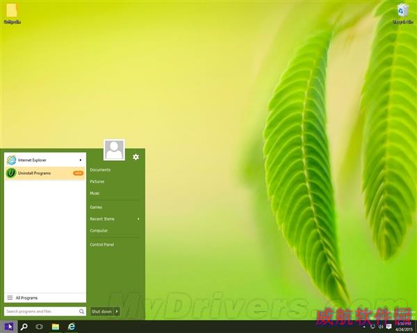 Win10可以用Win7的开始菜单了！太欢乐
