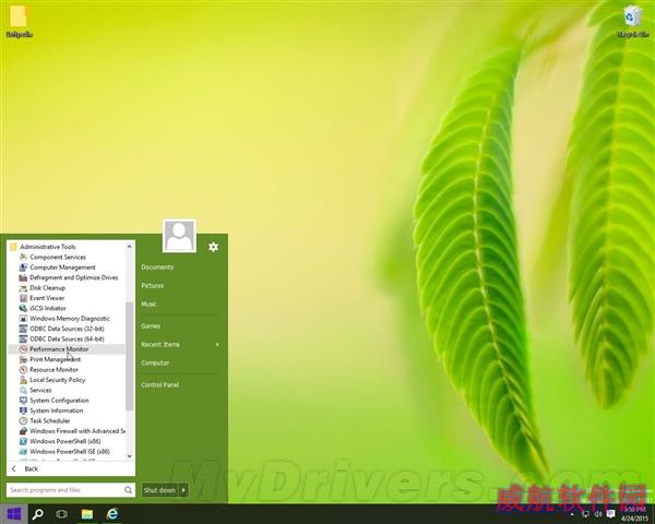 Win10可以用Win7的开始菜单了！太欢乐