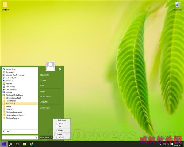 Win10可以用Win7的开始菜单了！太欢乐