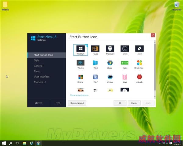 Win10可以用Win7的开始菜单了！太欢乐