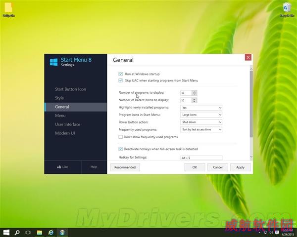 Win10可以用Win7的开始菜单了！太欢乐