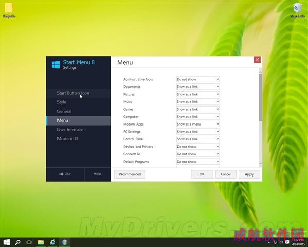 Win10可以用Win7的开始菜单了！太欢乐