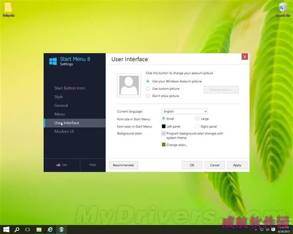 Win10可以用Win7的开始菜单了！太欢乐