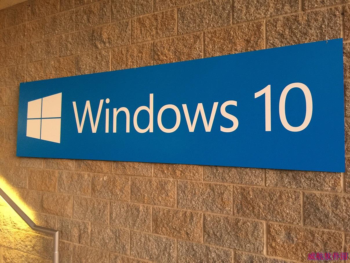 WPDang_Win10_Banner