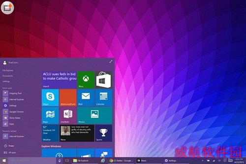 win10预览版10061升级教程 win10 10056升10061方法