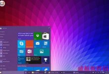 win10 10056怎么升级至10061 win10预览版10061升级图文教程-字节律动