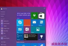 网友升级win10预览版Build 10061:关机按钮变了-字节律动