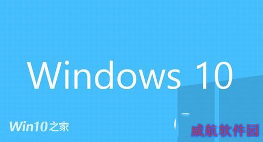 win10预览版10061bug有哪些 win10预览版10061bug汇总