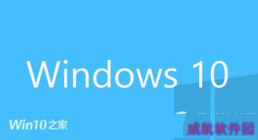 win10预览版10061自制中文iso系统镜像下载地址