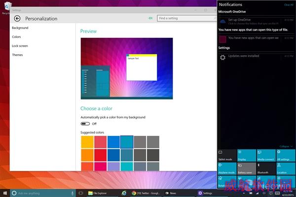 靓！Windows 10 Build 10061海量图赏