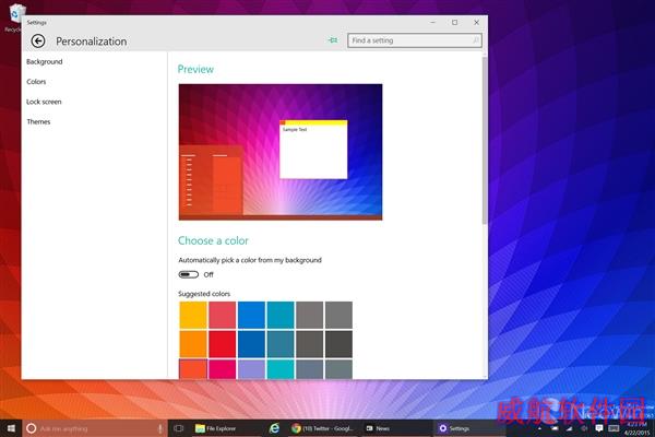 靓！Windows 10 Build 10061海量图赏