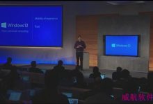 程序员一定要升级Windows 10 Build 10061预览版-字节律动