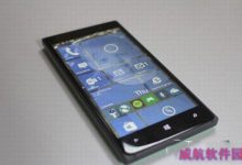 win10手机版10052更新了什么?win10手机版10052下载发布以及更新汇总-字节律动