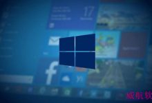 一张图让你看明白微软从Win8到Win10的设计转变-字节律动