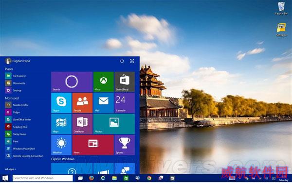 Windows 10大提速：正式版这么快！