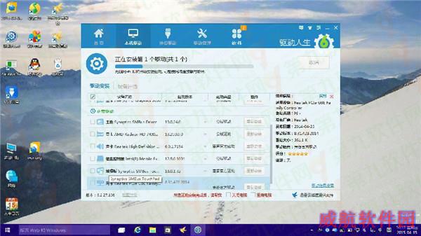 Win10网卡驱动检测不到怎么办 网卡驱动不能用解决办法