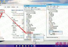 Win10网卡驱动检测不到怎么办 网卡驱动不能用解决办法-字节律动