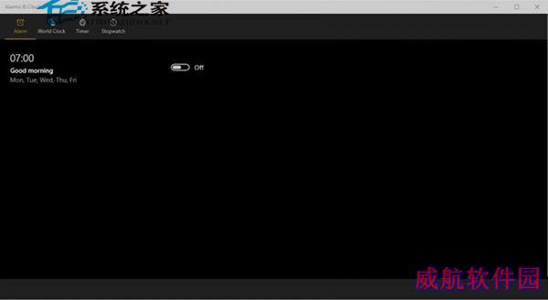  巧用注册表开启Win10夜间模式