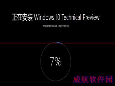 win10升级报错代码怎么解决