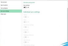 升级win10技术预览版用户使用注意事项详解-字节律动
