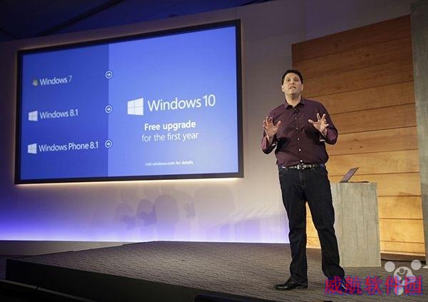 Win10用户繁星软件园温馨提示：不想电脑变砖 请更新系统
