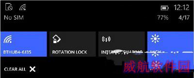 win10手机预览版检查不到sim卡解决办法