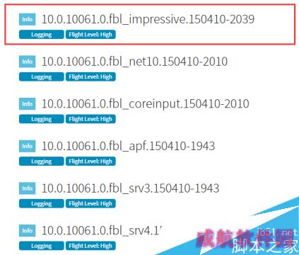 win10预览版10061下载更新发布 暂时无法升级2