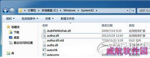 win7改win10登录界面方法 win7登陆界面修改win10教程2