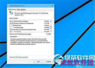 win10预览版使用技巧大全 win10预览版使用攻略6
