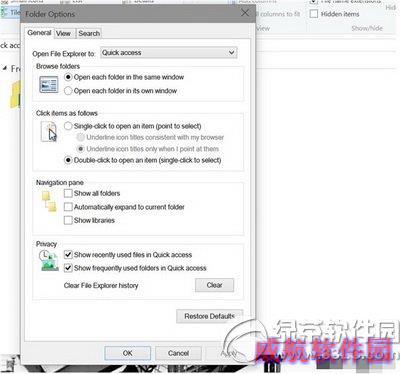win10预览版使用技巧大全 win10预览版使用攻略7
