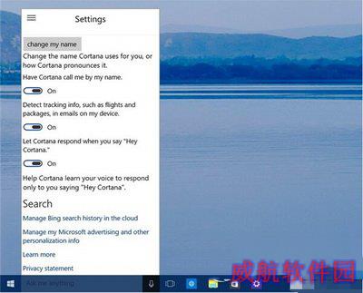 win10预览版使用技巧大全 win10预览版使用攻略1