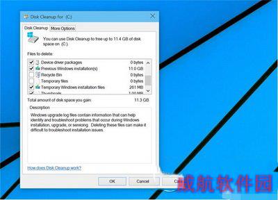 win10预览版使用技巧大全 win10预览版使用攻略6