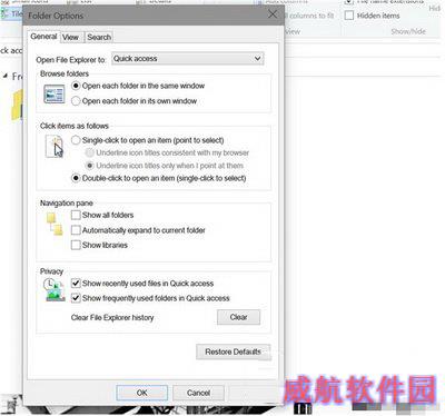 win10预览版使用技巧大全 win10预览版使用攻略7