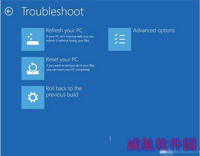 win10预览版使用技巧大全 win10预览版使用攻略11