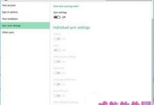 升级win10技术预览版需要注意什么?win10预览版使用十大技巧大全-字节律动
