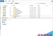 安装win10竟用了30G怎么办?win10 C盘空间不足的解决办法-字节律动