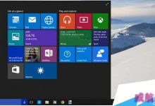 禁用Win10透明化界面的注册表修改方法-字节律动