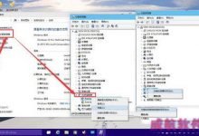 win10网卡驱动出现问题怎么办 win10网卡驱动解决方法-字节律动