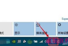 Win10预览版怎么把慢速版切换到快速版?-字节律动