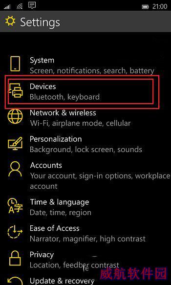 win10手机预览版怎么快速切换键盘输入法图文教程2