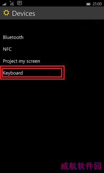 win10手机预览版怎么快速切换键盘输入法图文教程3